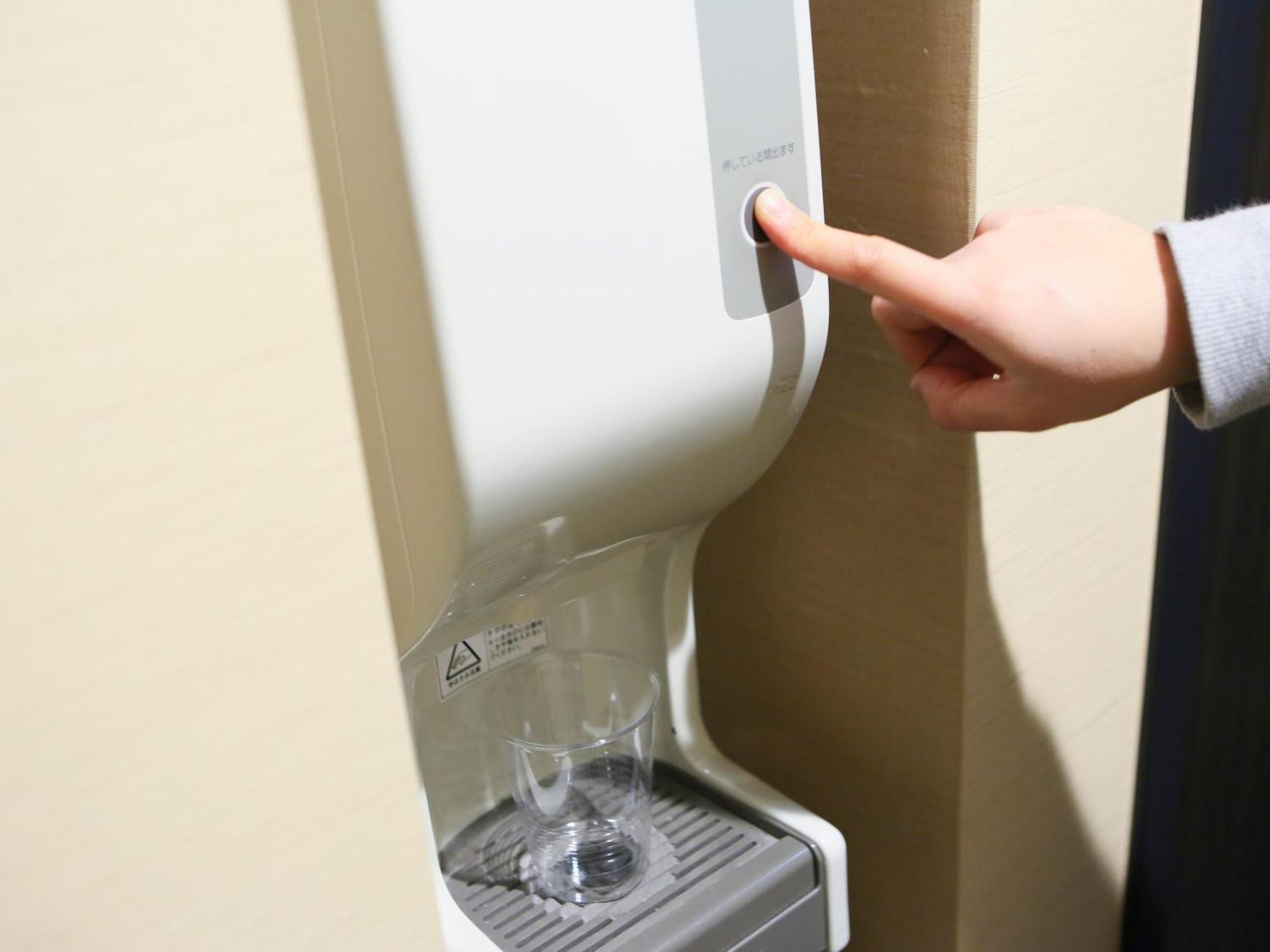 Apa Hotel Sagamihara Hashimoto Ekimae Eksteriør bilde