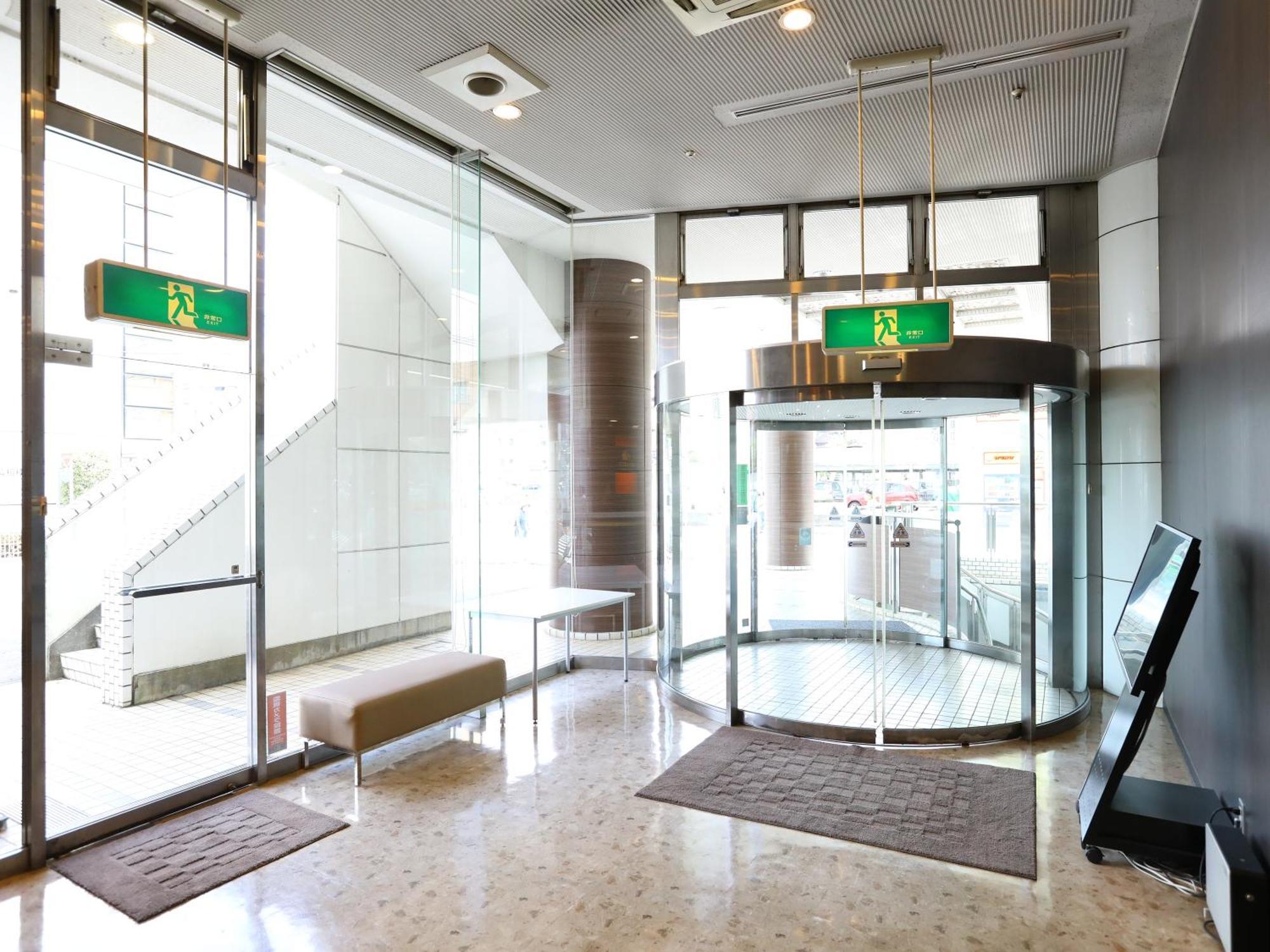 Apa Hotel Sagamihara Hashimoto Ekimae Eksteriør bilde