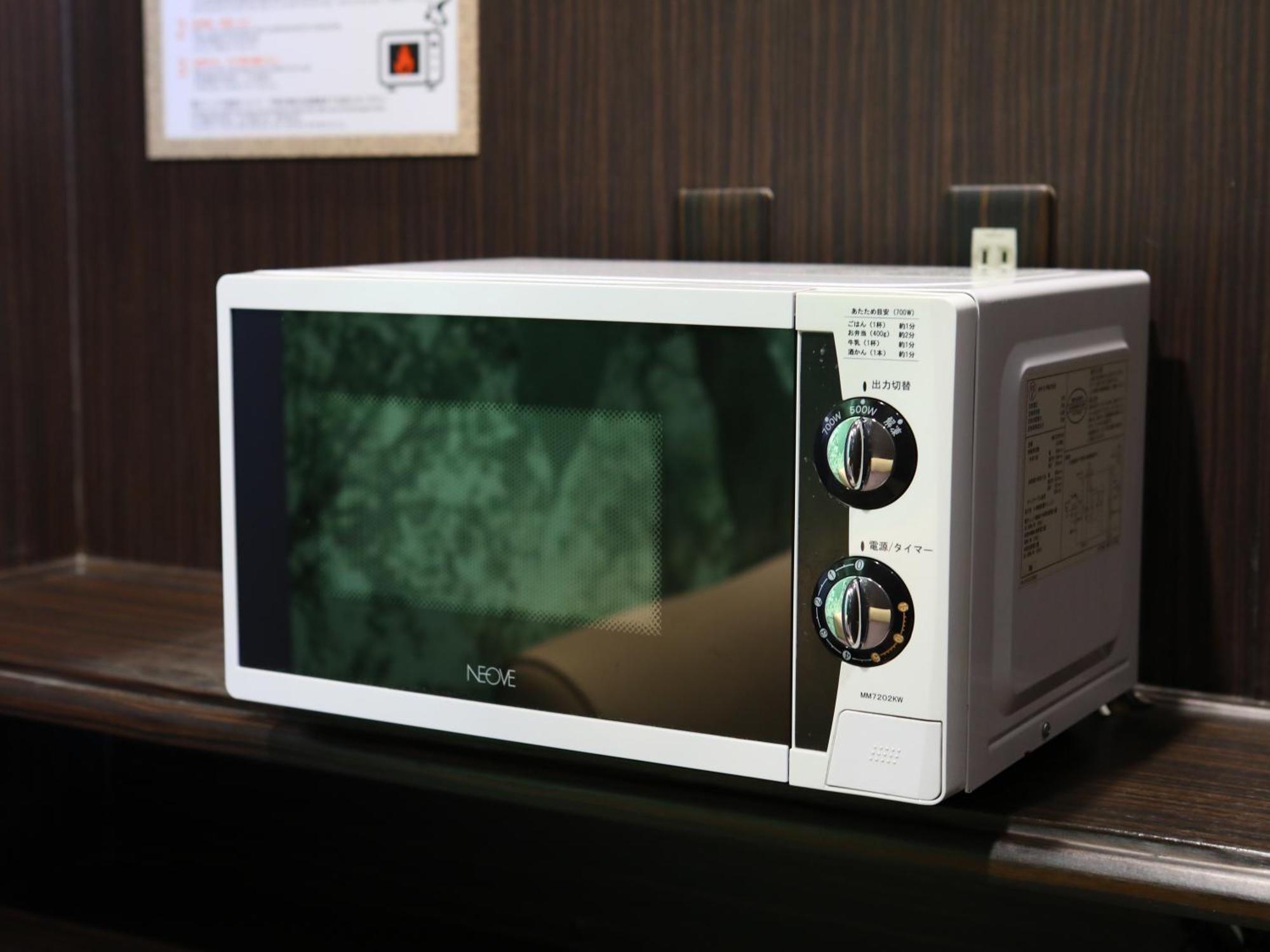 Apa Hotel Sagamihara Hashimoto Ekimae Eksteriør bilde