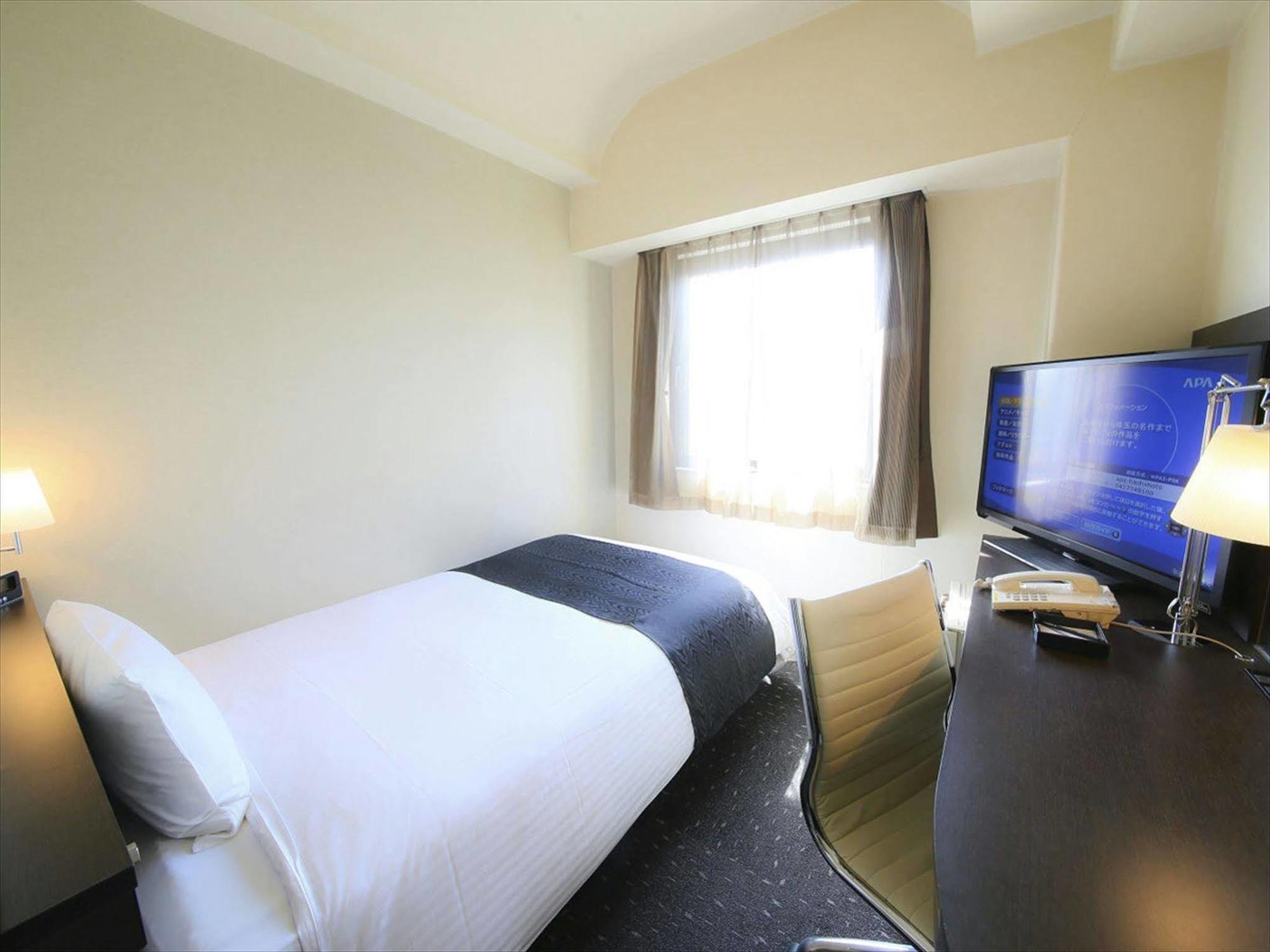 Apa Hotel Sagamihara Hashimoto Ekimae Eksteriør bilde